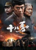 中文国产成人精品久久无广告